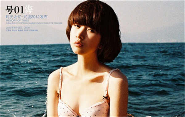 定边胎儿性别鉴定价格(抽血鉴定胎儿性别有什么要求)